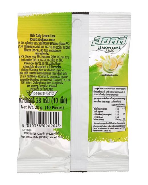 Zia Zima